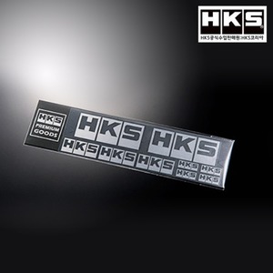 HKS 스타일 아이템 스티커 AK231