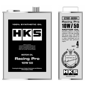 HKS 레이싱 프로오일(10W50) 4L