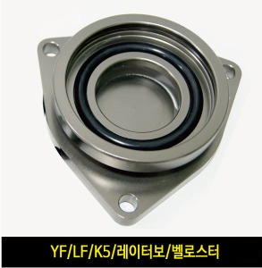 HKS SQV4 밸브 전용 플랜지 - YF/LF/K5/레이터보/벨로스터1세대 차량용