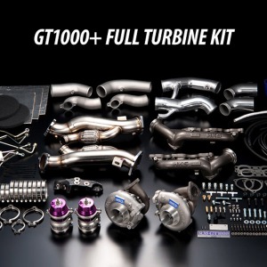 HKS GTR전용 GT1000 + FULL TURBINE KIT (11003-AN015)