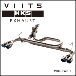 아바스595 VIITS EXHAUST VIITS-EX001